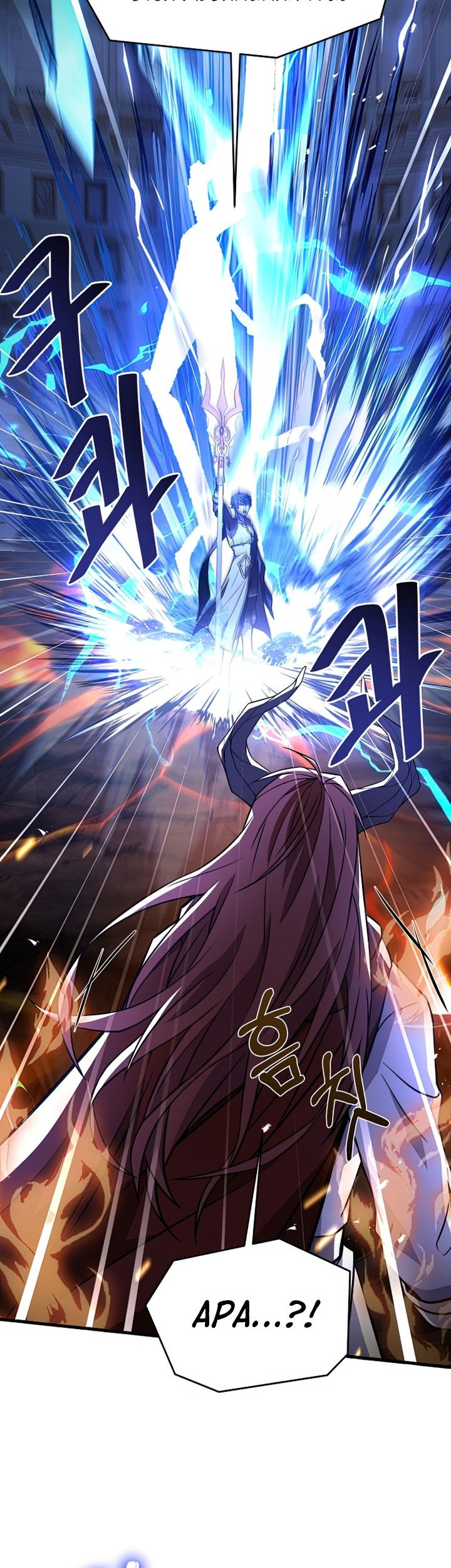 Return of The Greatest Lancer Chapter 77 - halaman 44