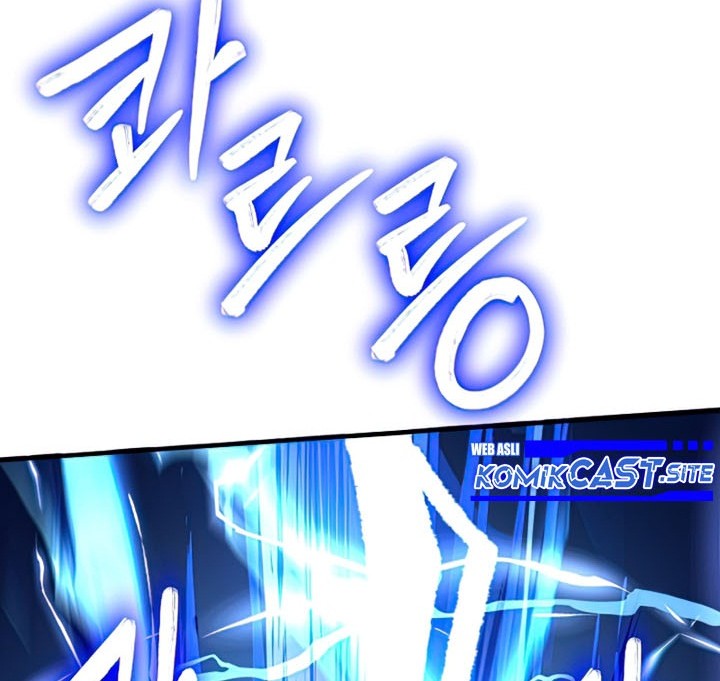 Return of The Greatest Lancer Chapter 77 - halaman 45