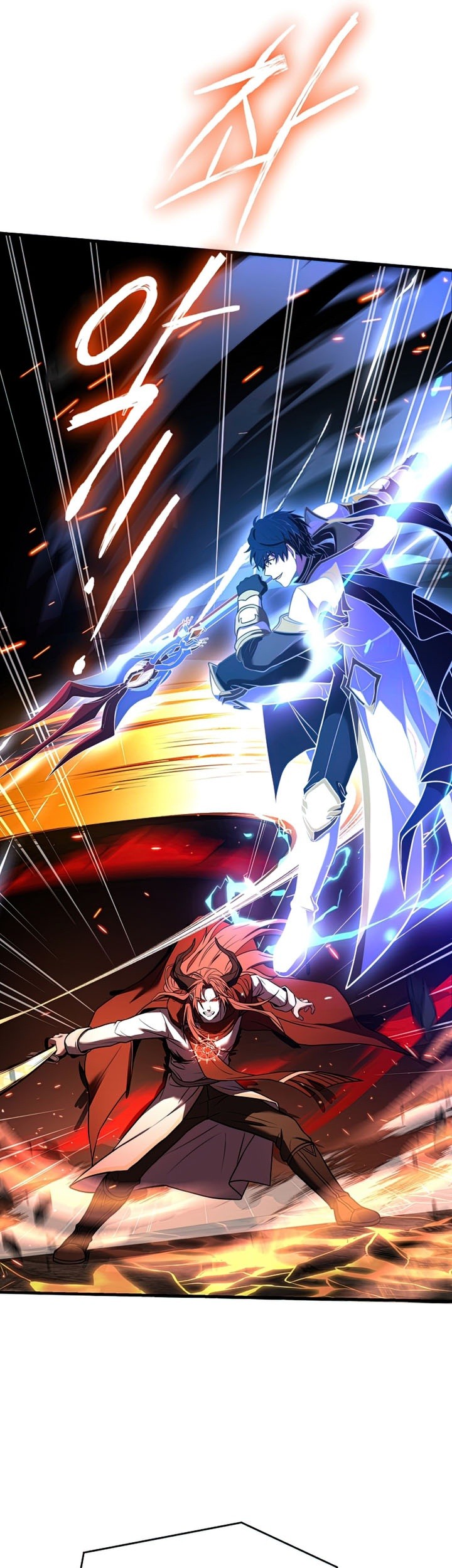 Return of The Greatest Lancer Chapter 77 - halaman 50