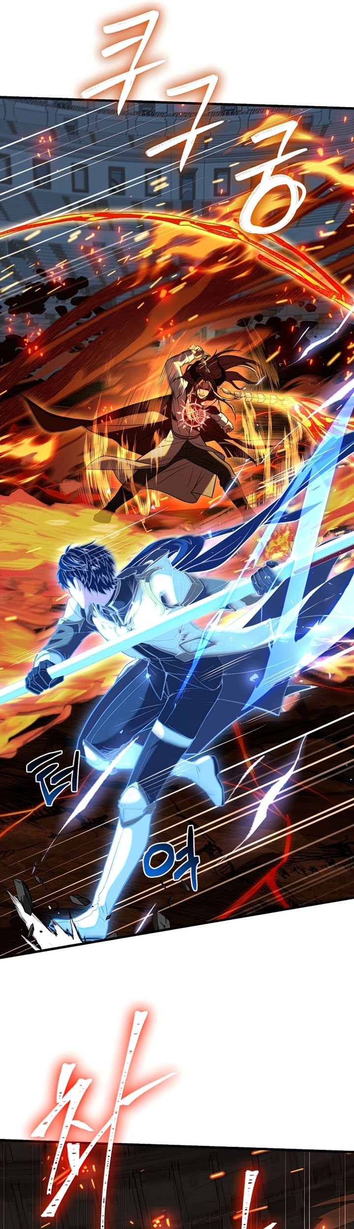 Return of The Greatest Lancer Chapter 77 - halaman 58