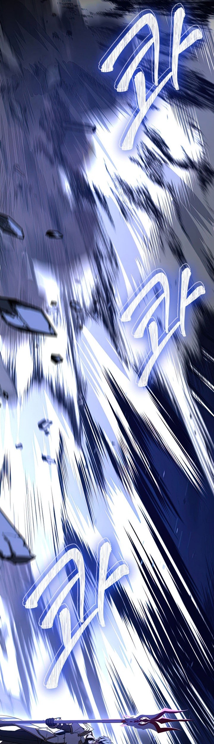 Return of The Greatest Lancer Chapter 77 - halaman 84