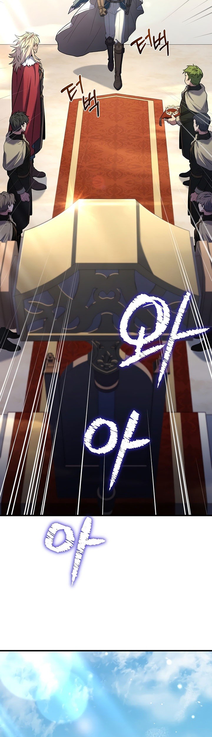 Return of The Greatest Lancer Chapter 78 - halaman 24
