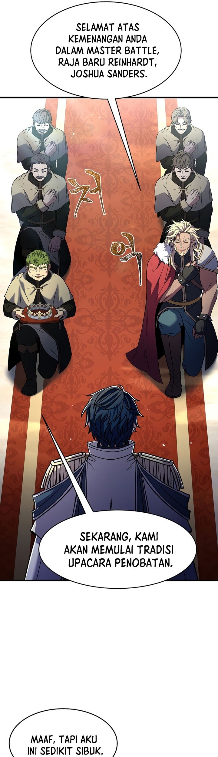 Return of The Greatest Lancer Chapter 78 - halaman 26