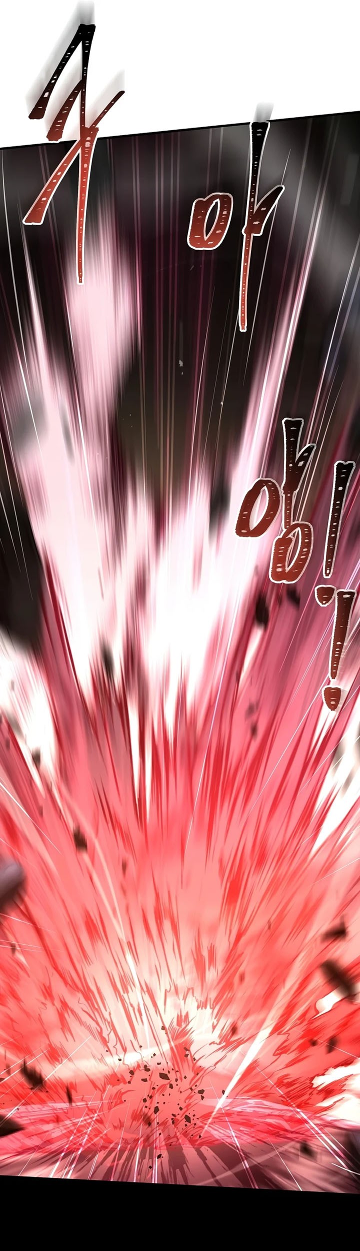 Return of The Greatest Lancer Chapter 78 - halaman 62