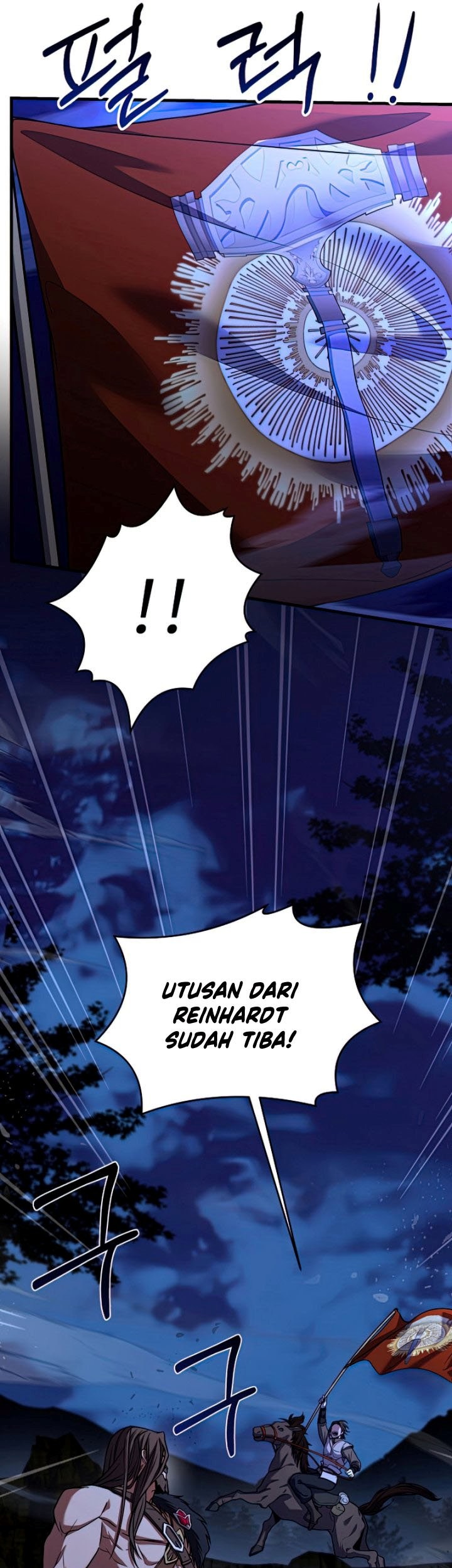 Return of The Greatest Lancer Chapter 79 - halaman 18