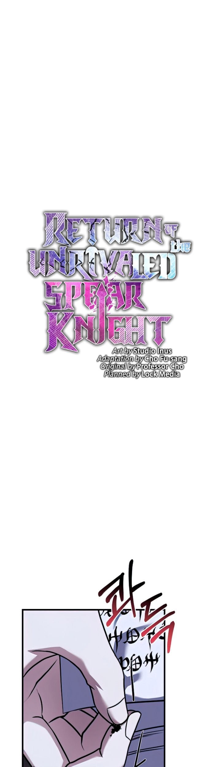Return of The Greatest Lancer Chapter 79 - halaman 22