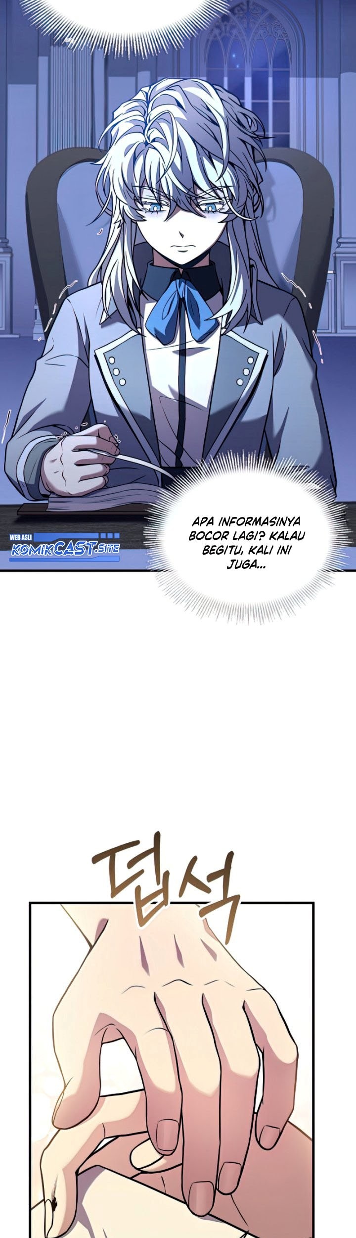Return of The Greatest Lancer Chapter 79 - halaman 24
