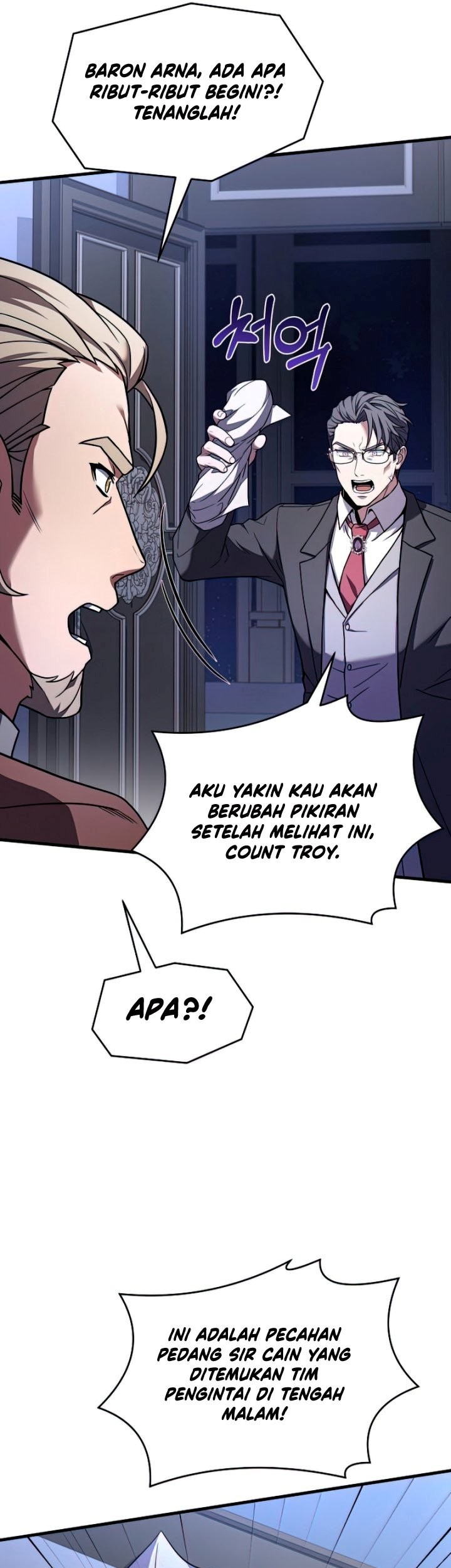 Return of The Greatest Lancer Chapter 79 - halaman 42