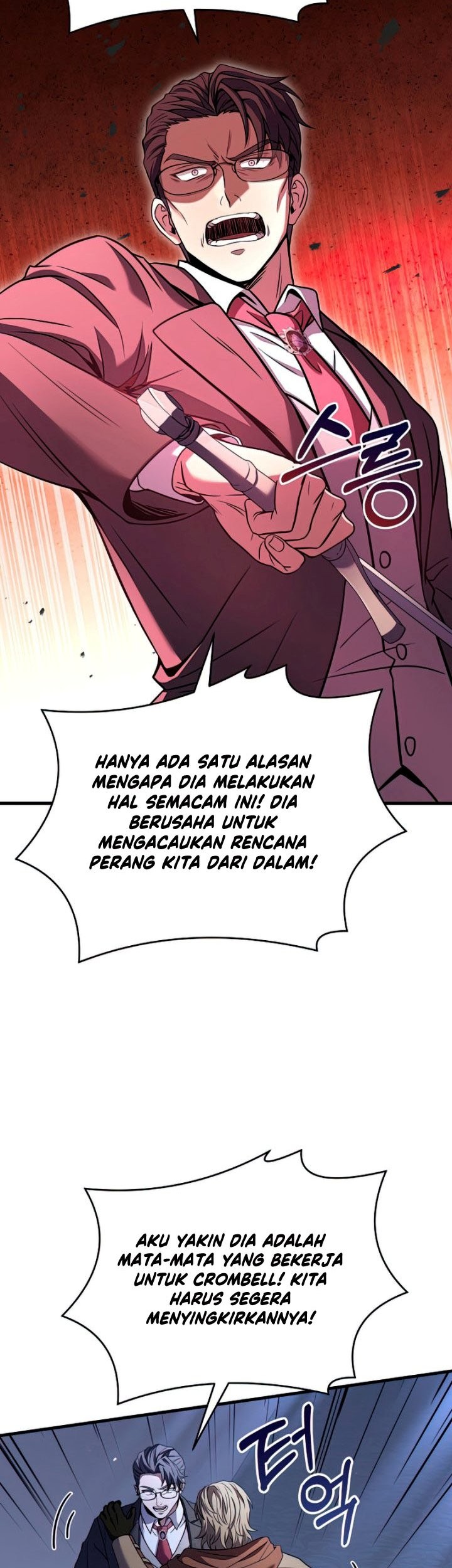 Return of The Greatest Lancer Chapter 79 - halaman 46