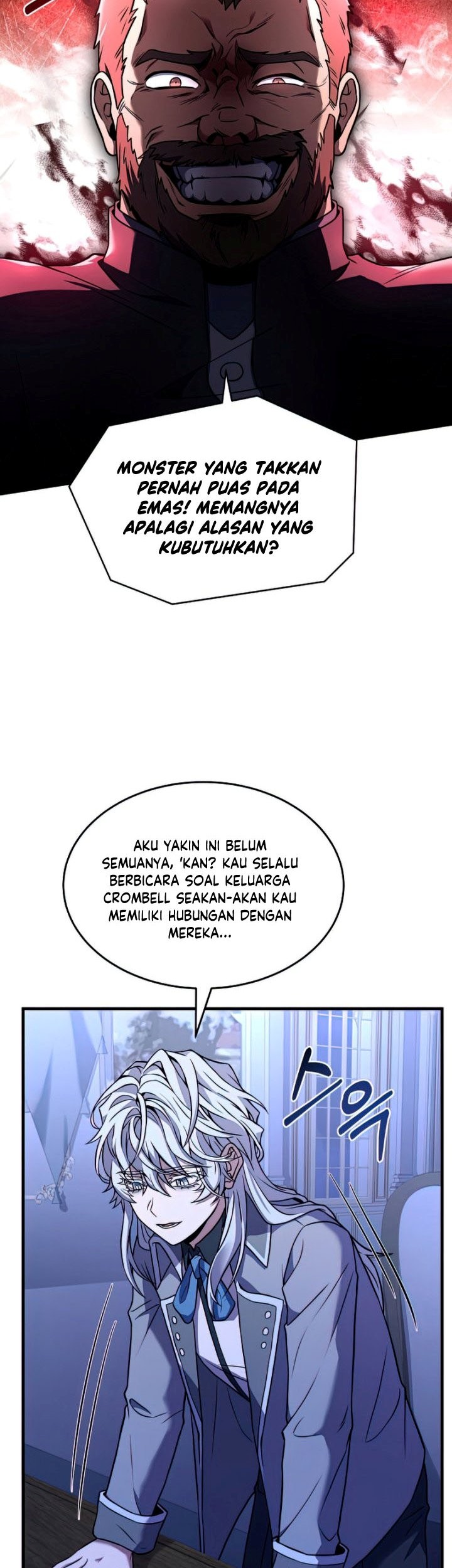 Return of The Greatest Lancer Chapter 79 - halaman 78