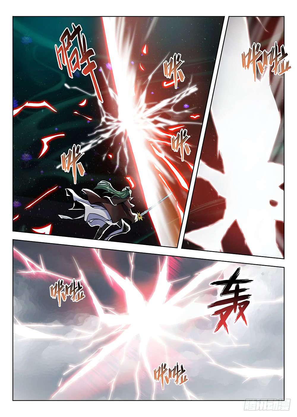 Return of The Greatest Lancer Chapter 79 - halaman 8