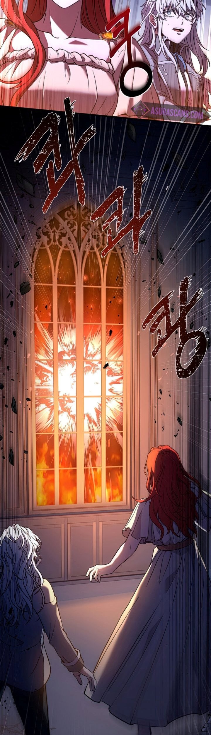 Return of The Greatest Lancer Chapter 79 - halaman 88