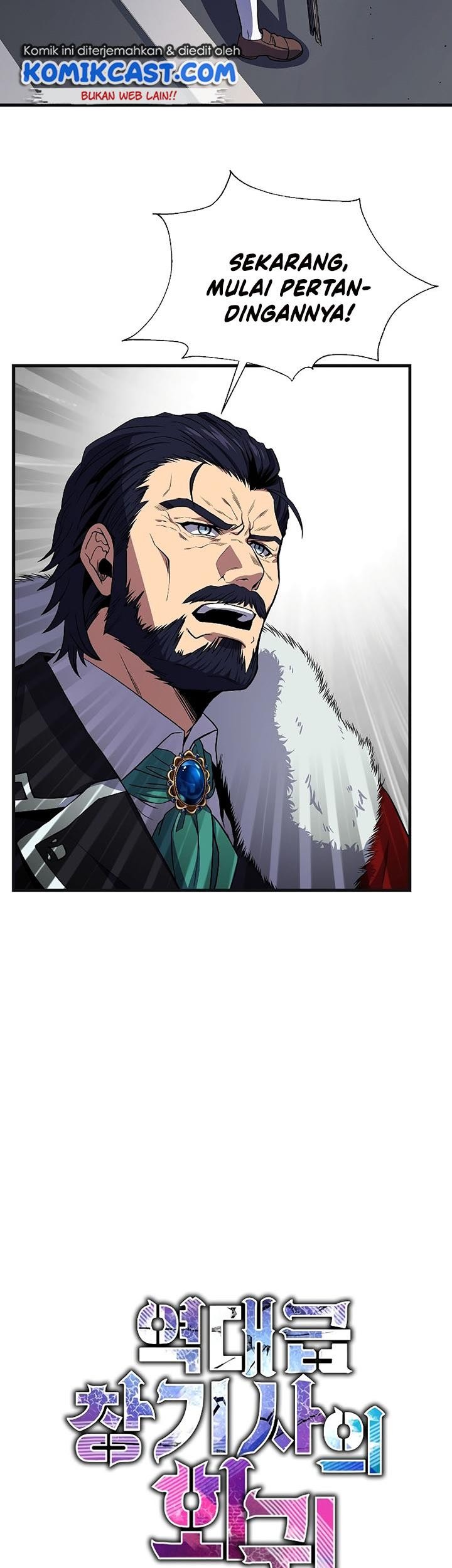 Return of The Greatest Lancer Chapter 8 - halaman 16