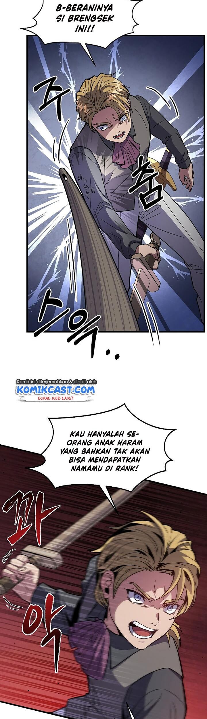 Return of The Greatest Lancer Chapter 8 - halaman 24