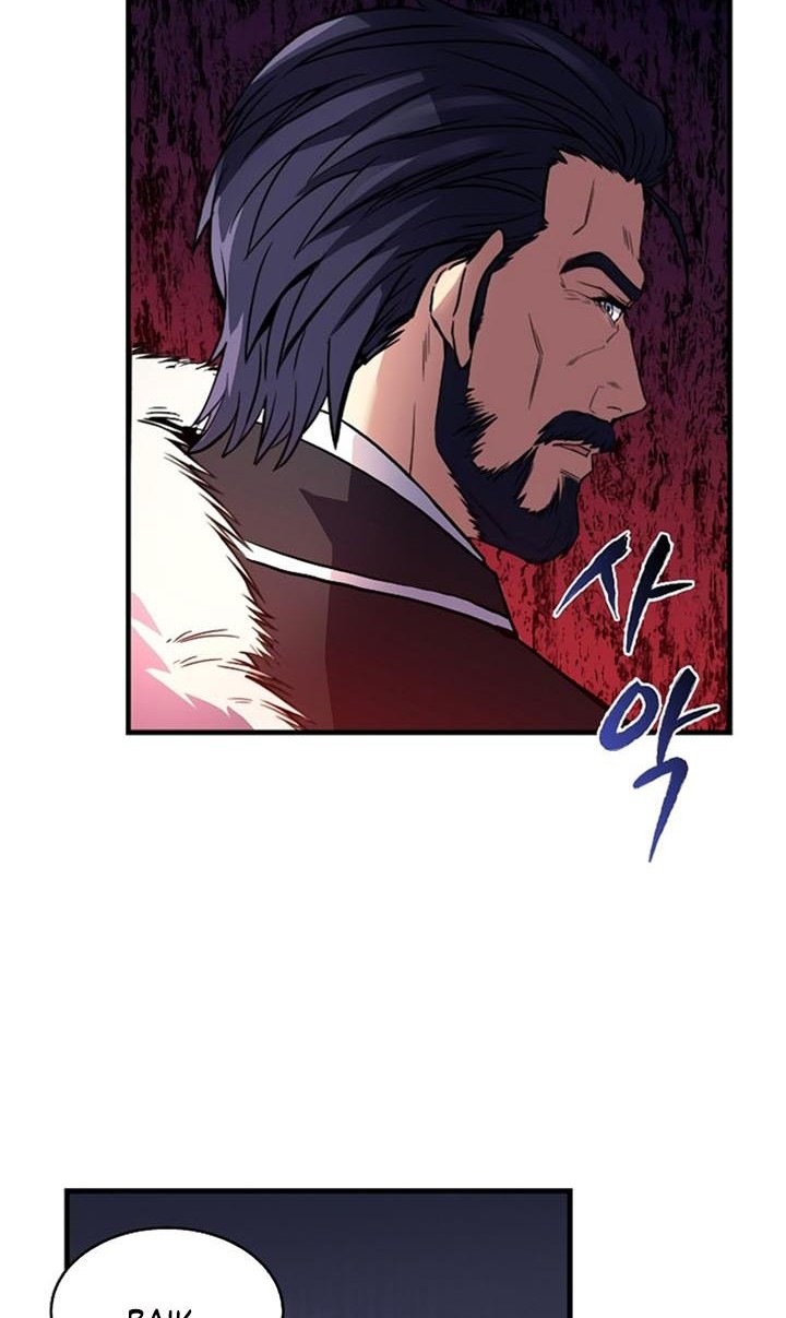 Return of The Greatest Lancer Chapter 8 - halaman 49