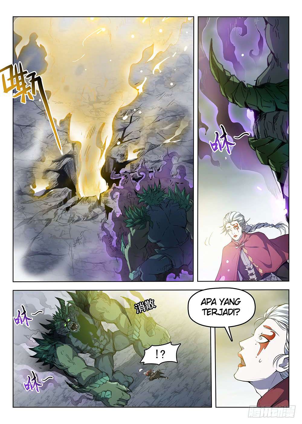 Return of The Greatest Lancer Chapter 80 - halaman 14