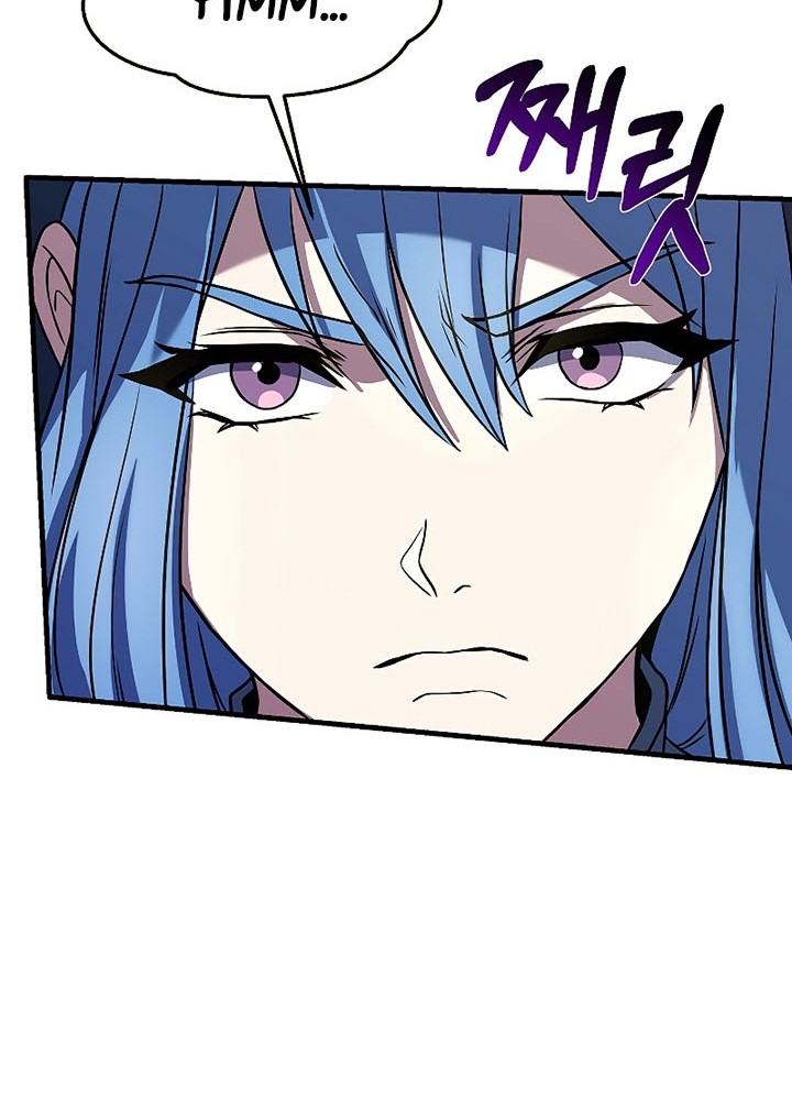 Return of The Greatest Lancer Chapter 80 - halaman 41