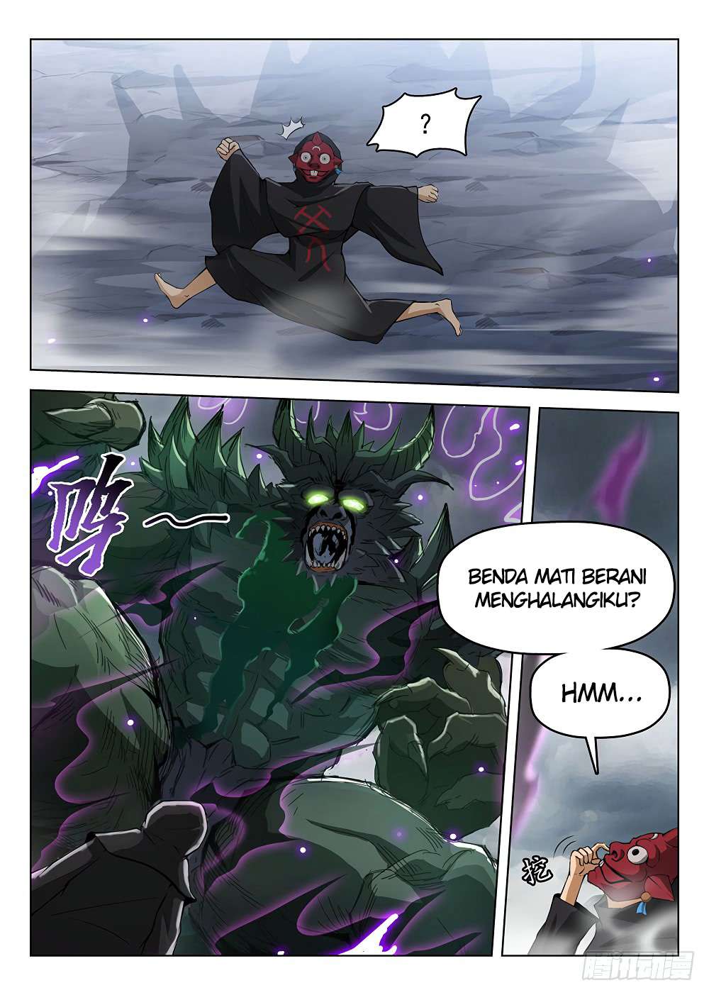 Return of The Greatest Lancer Chapter 80 - halaman 5