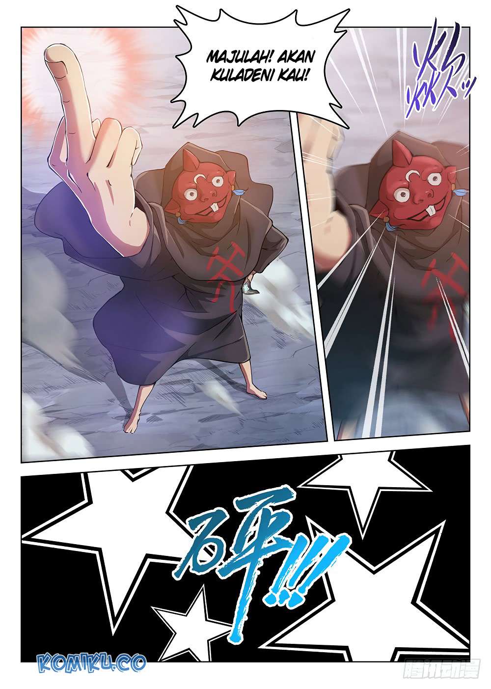 Return of The Greatest Lancer Chapter 80 - halaman 6