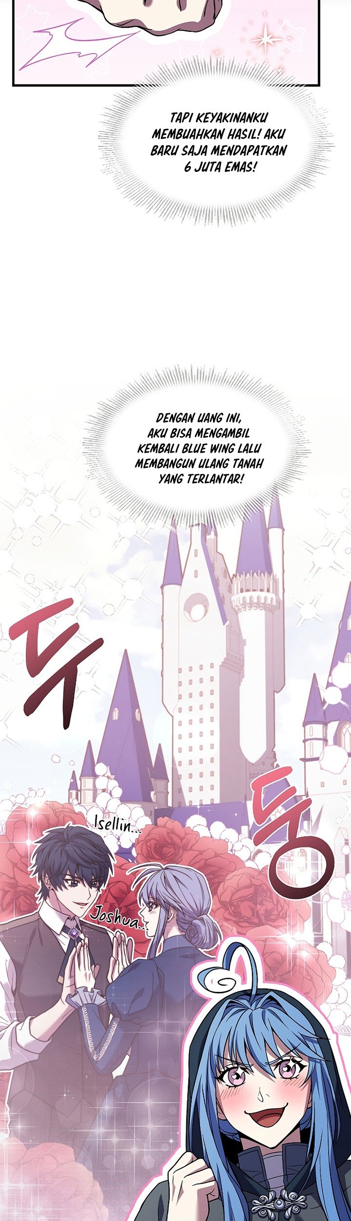 Return of The Greatest Lancer Chapter 80 - halaman 60