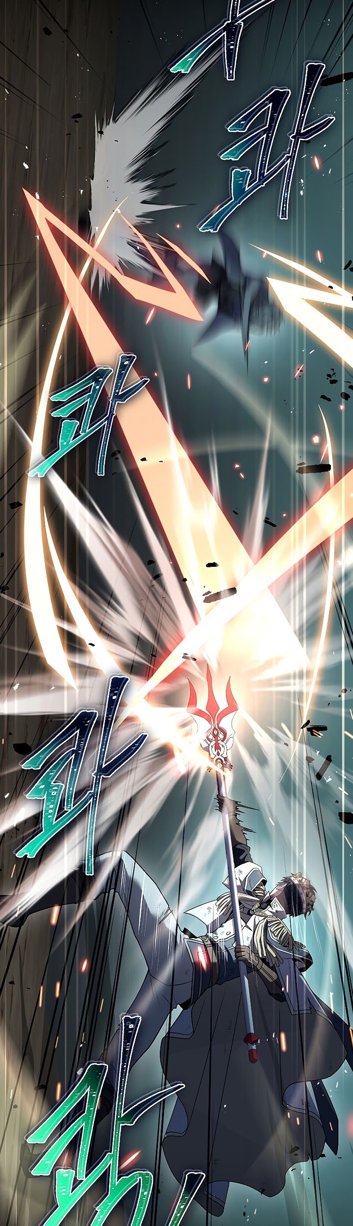 Return of The Greatest Lancer Chapter 81 - halaman 24