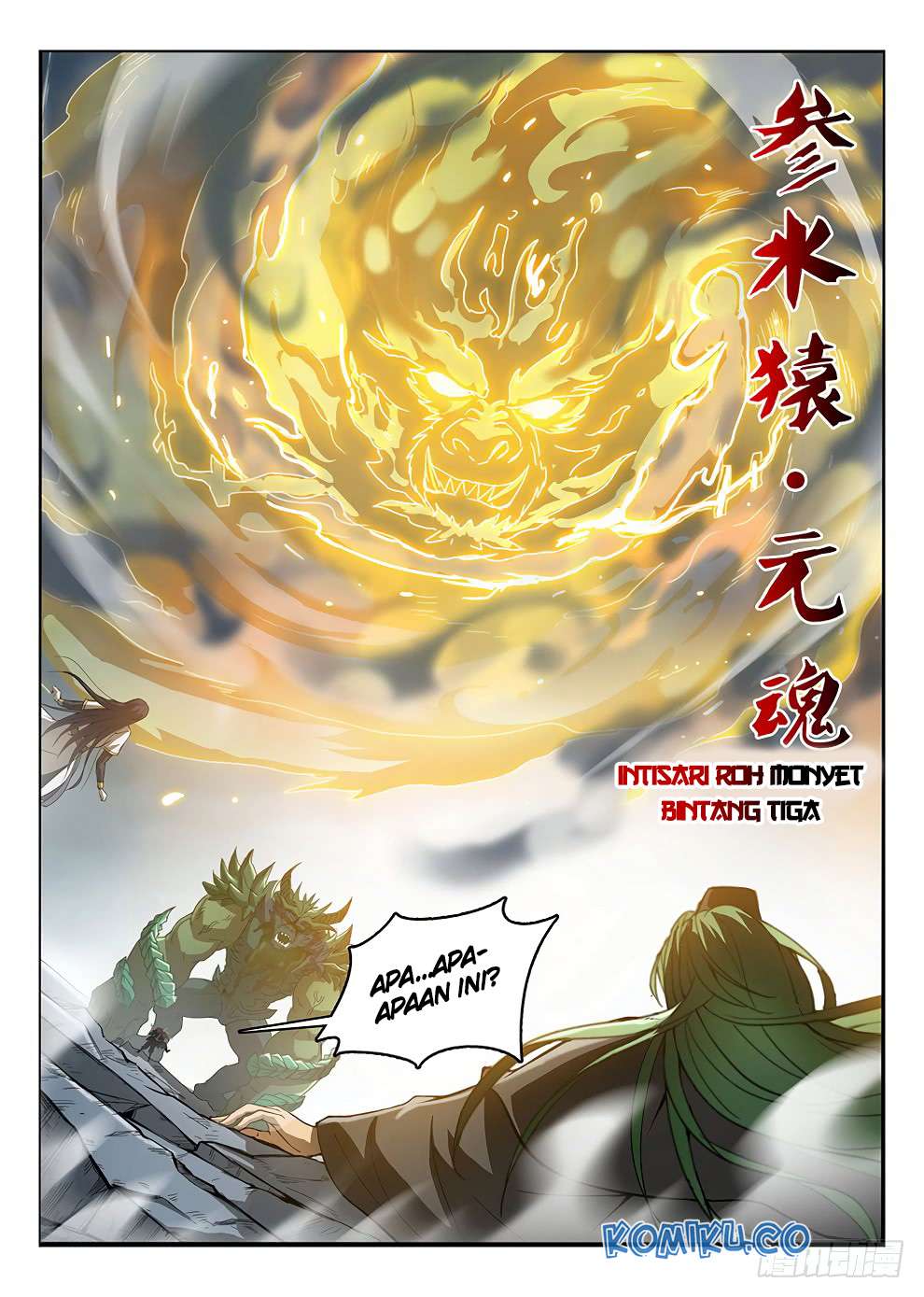 Return of The Greatest Lancer Chapter 81 - halaman 3