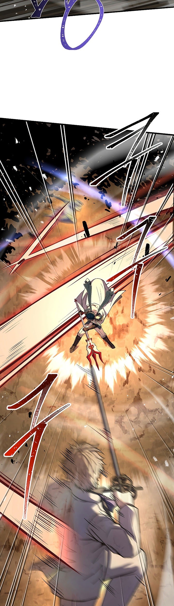Return of The Greatest Lancer Chapter 81 - halaman 32
