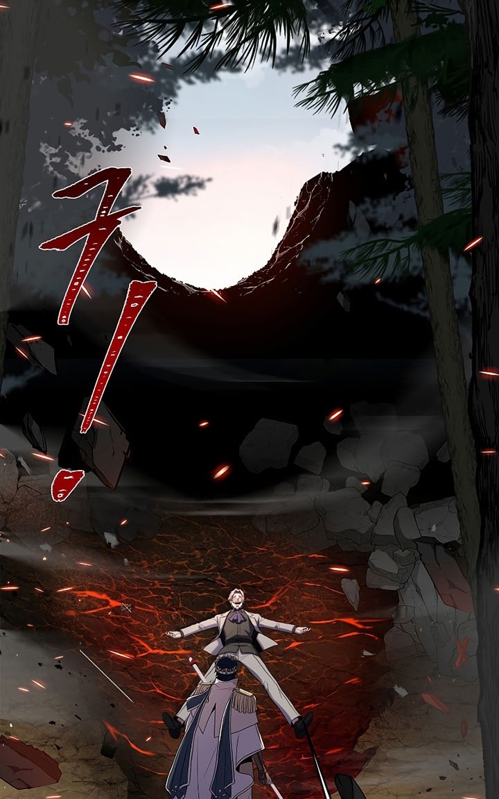 Return of The Greatest Lancer Chapter 81 - halaman 51