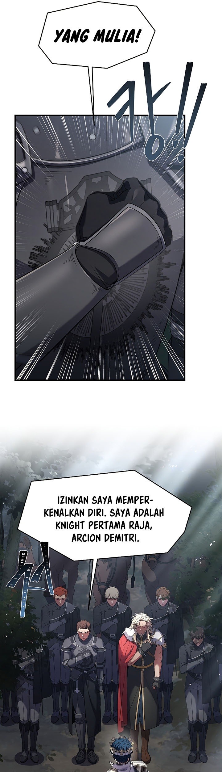 Return of The Greatest Lancer Chapter 81 - halaman 66