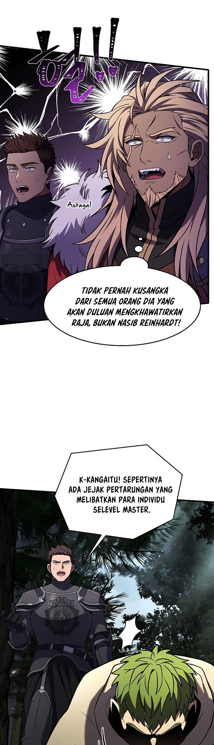 Return of The Greatest Lancer Chapter 81 - halaman 70