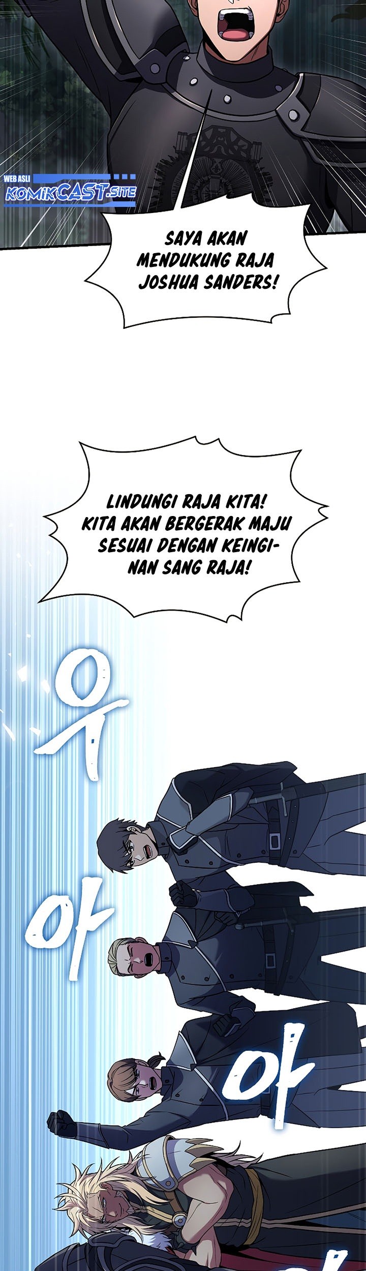 Return of The Greatest Lancer Chapter 81 - halaman 86