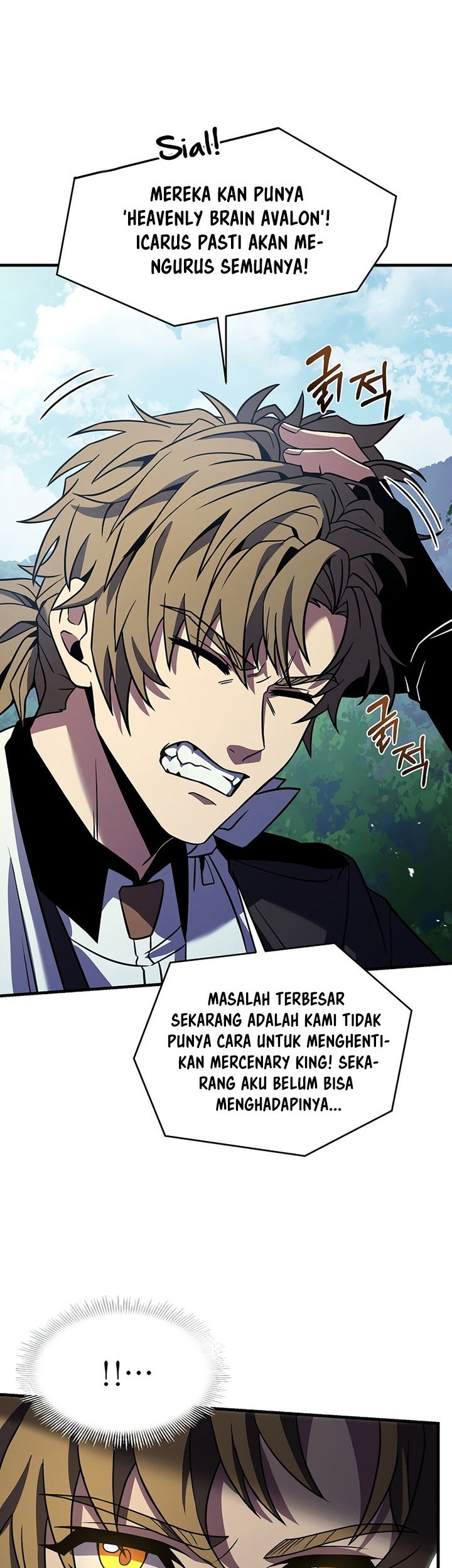 Return of The Greatest Lancer Chapter 82 - halaman 16