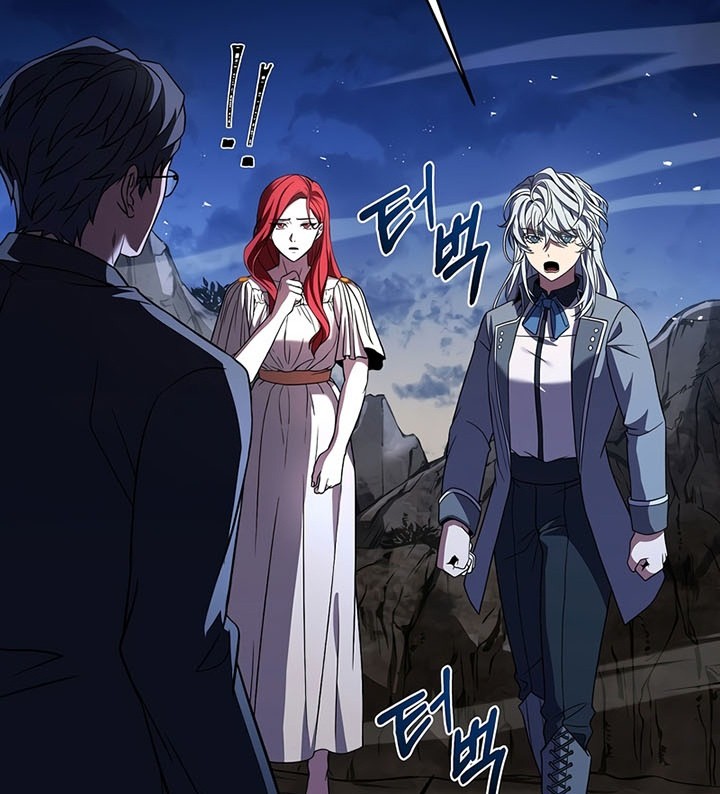 Return of The Greatest Lancer Chapter 82 - halaman 31
