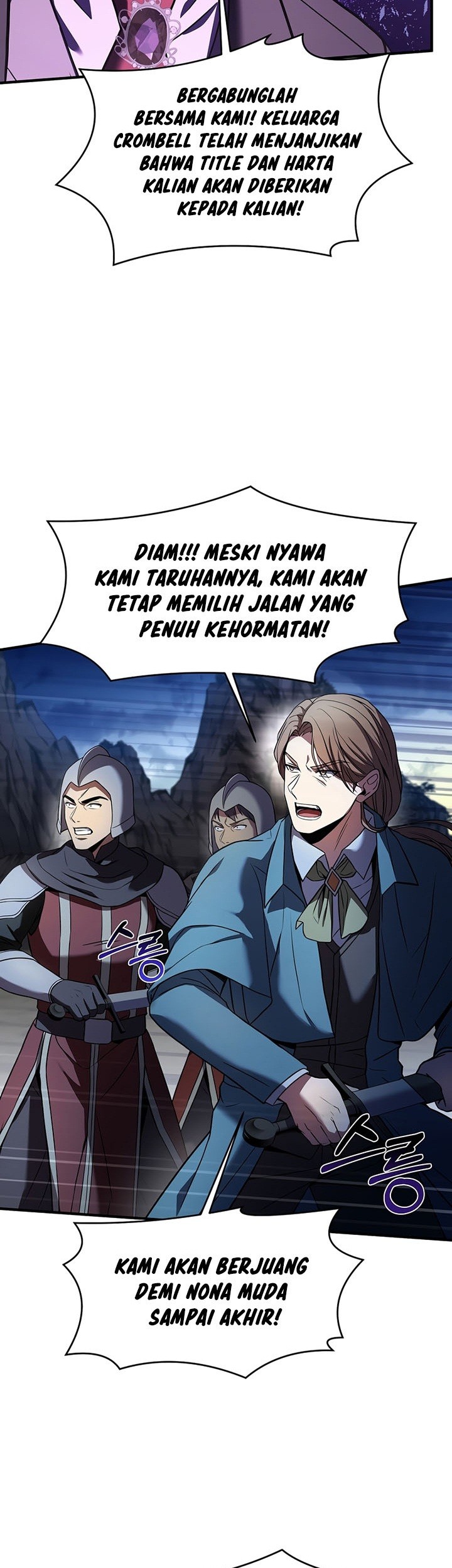 Return of The Greatest Lancer Chapter 82 - halaman 52