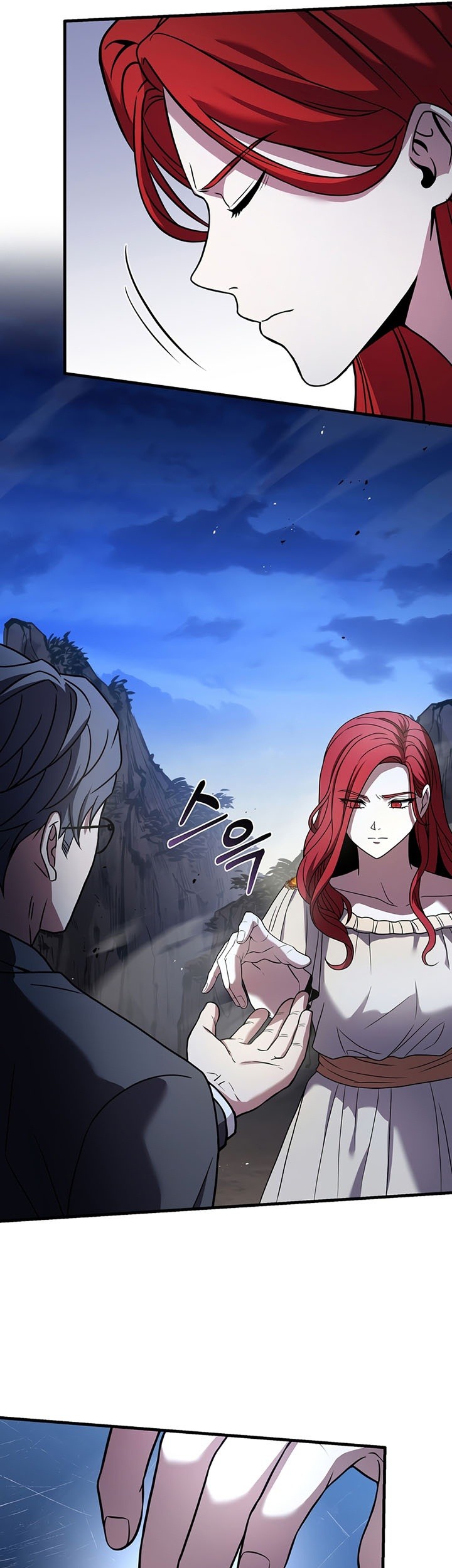 Return of The Greatest Lancer Chapter 82 - halaman 66