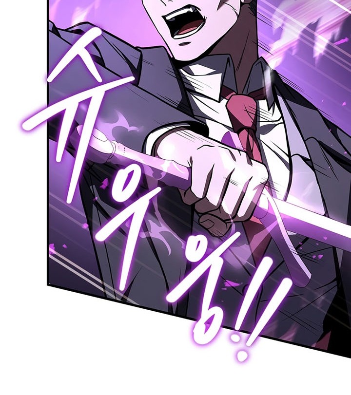 Return of The Greatest Lancer Chapter 82 - halaman 75