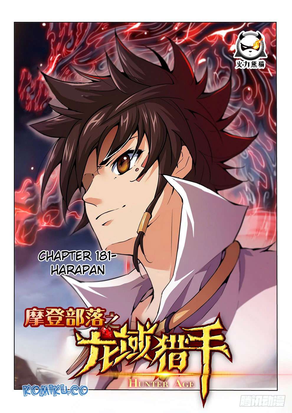 Return of The Greatest Lancer Chapter 83 - halaman 2