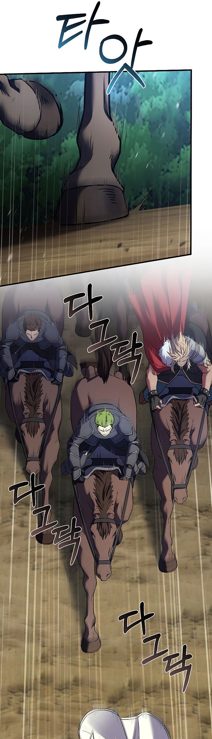 Return of The Greatest Lancer Chapter 83 - halaman 26