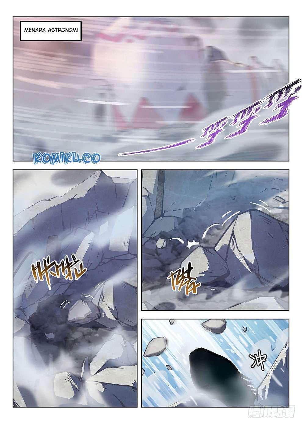 Return of The Greatest Lancer Chapter 83 - halaman 5