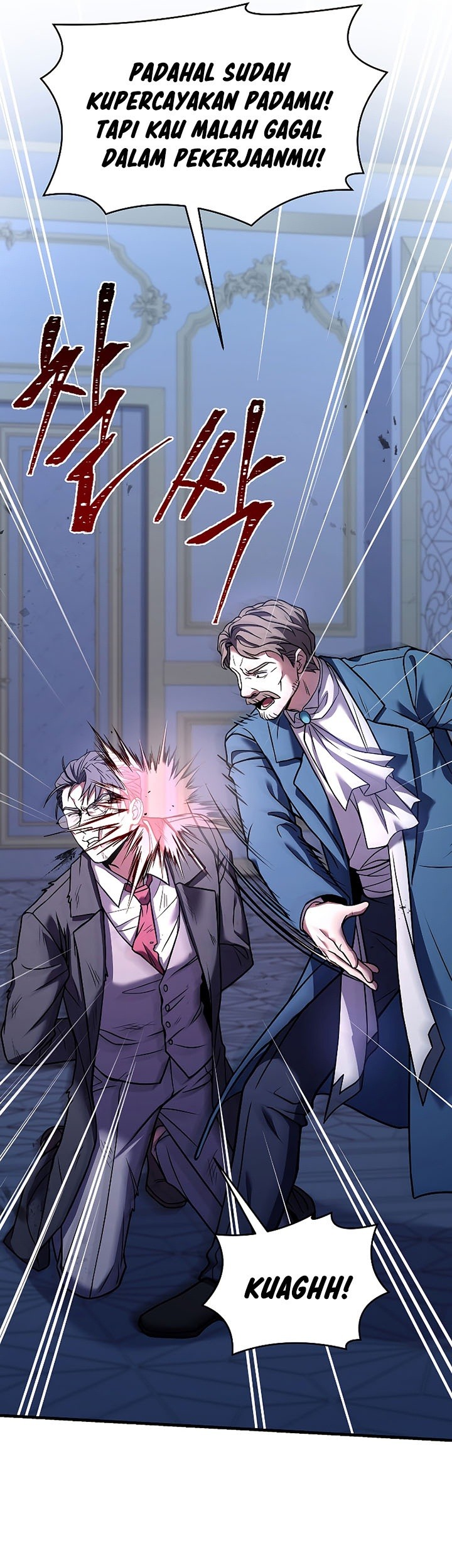 Return of The Greatest Lancer Chapter 83 - halaman 50