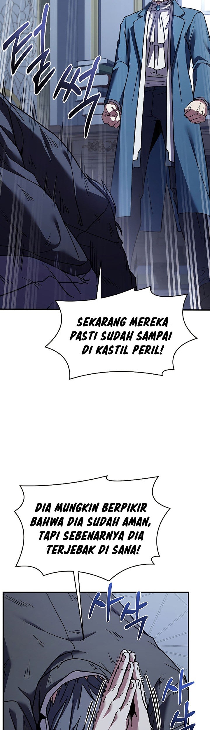 Return of The Greatest Lancer Chapter 83 - halaman 52