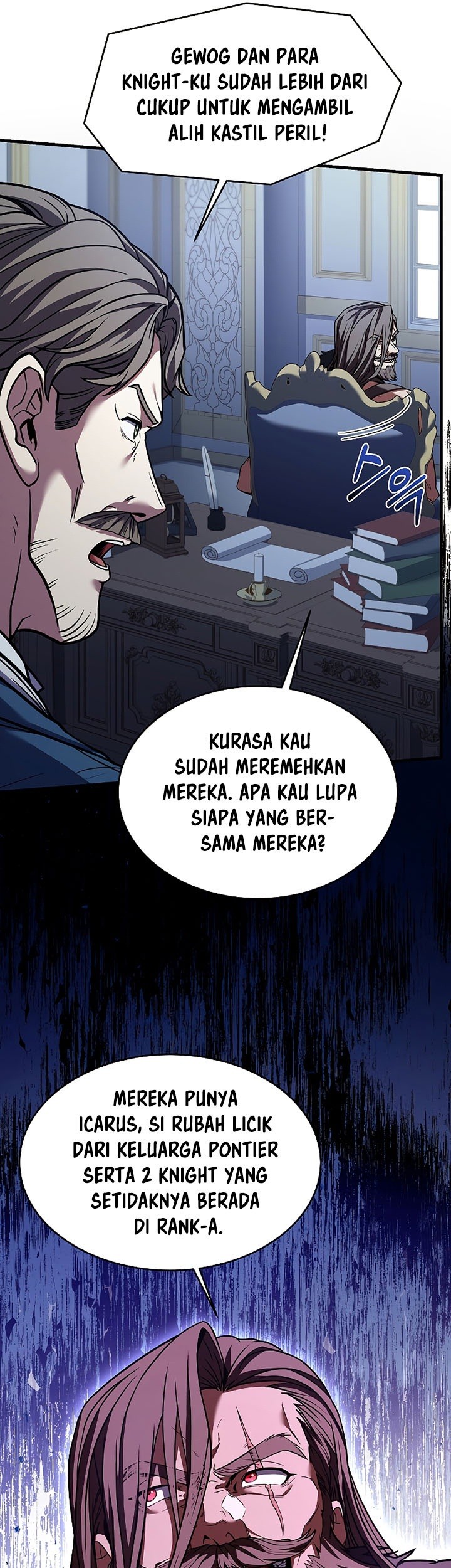 Return of The Greatest Lancer Chapter 83 - halaman 56