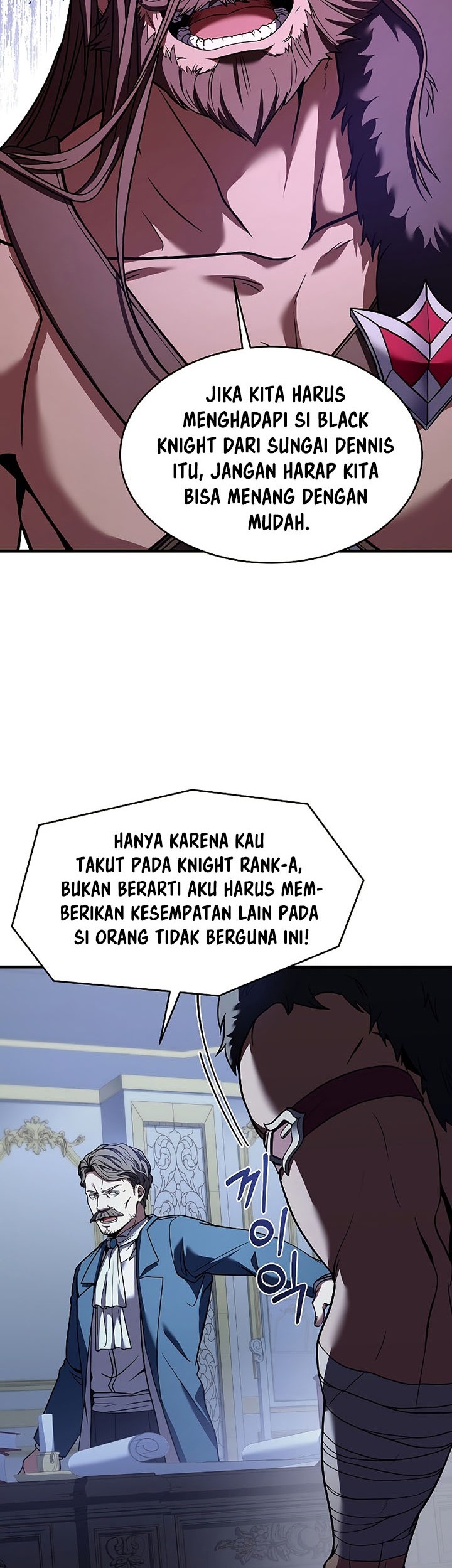 Return of The Greatest Lancer Chapter 83 - halaman 57