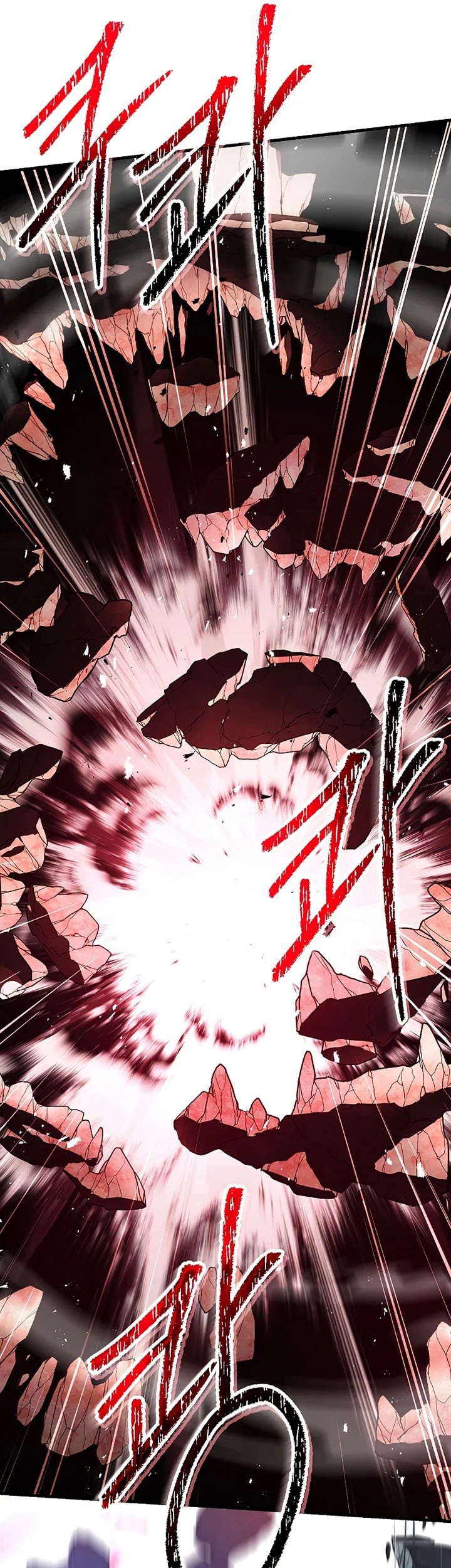 Return of The Greatest Lancer Chapter 84 - halaman 32
