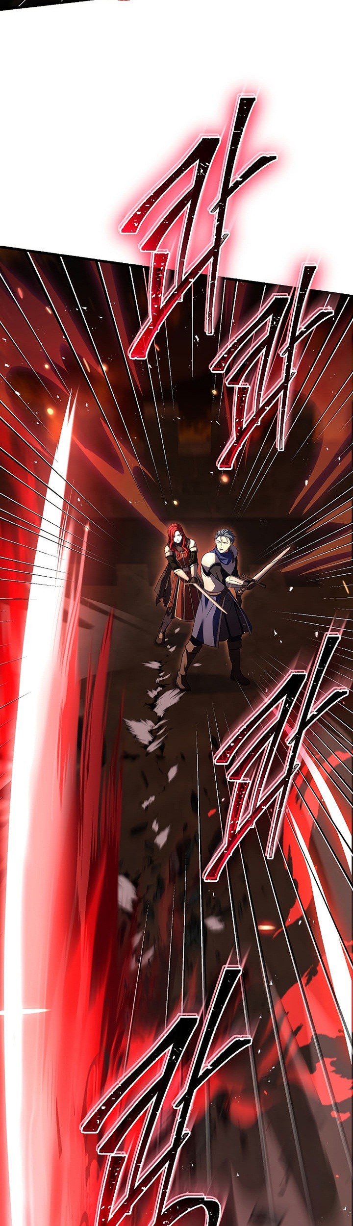 Return of The Greatest Lancer Chapter 84 - halaman 70