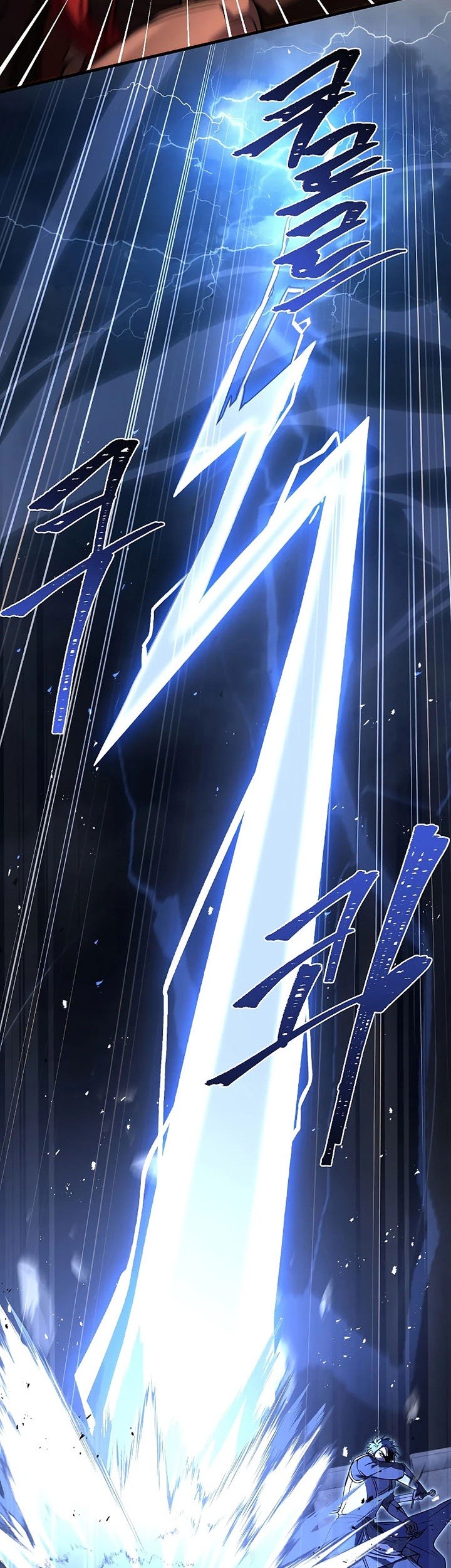 Return of The Greatest Lancer Chapter 84 - halaman 78