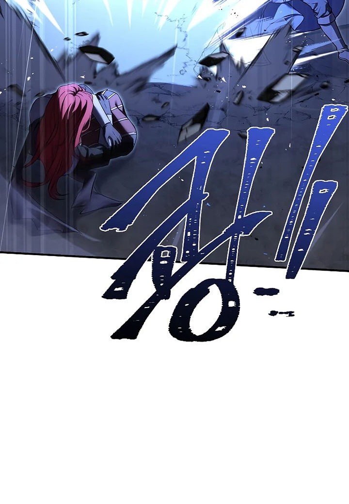 Return of The Greatest Lancer Chapter 84 - halaman 79