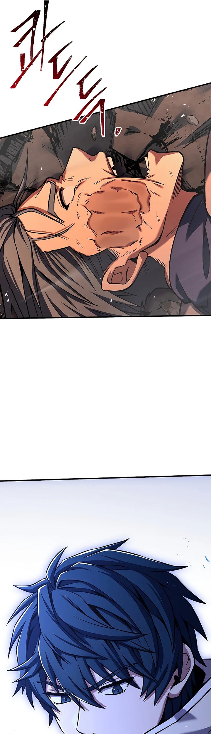 Return of The Greatest Lancer Chapter 84 - halaman 86