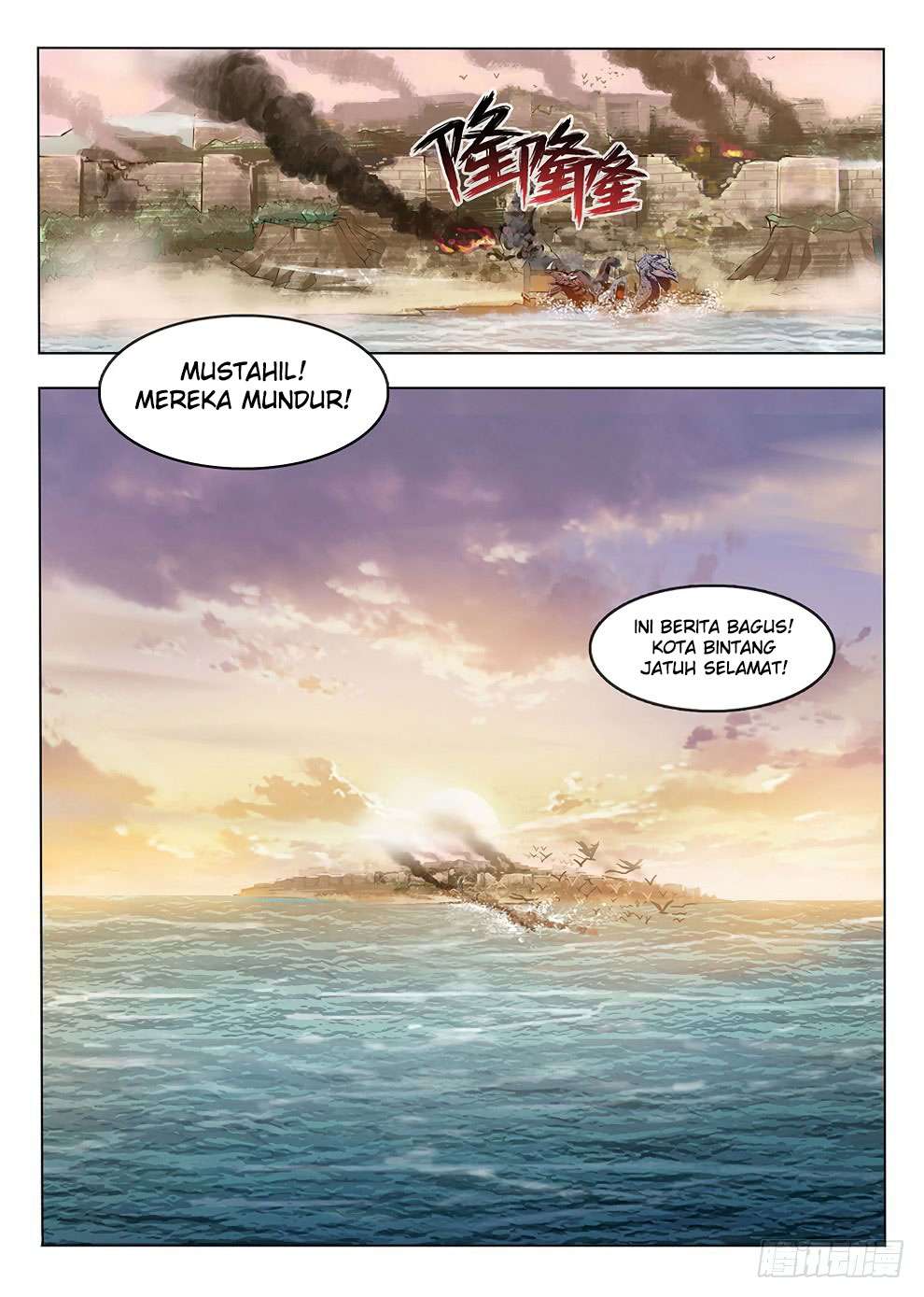 Return of The Greatest Lancer Chapter 85 - halaman 12