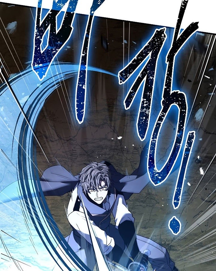 Return of The Greatest Lancer Chapter 85 - halaman 19